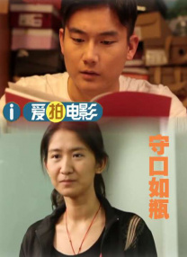 香蕉久久久久久狠狠色