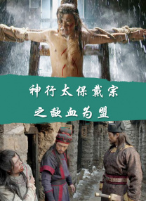 香蕉久久久久久狠狠色