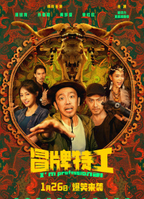 香蕉久久久久久狠狠色